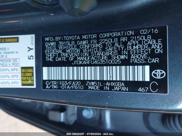 Toyota Prius Three 2016 JTDKARFU4G3510025 Image 9