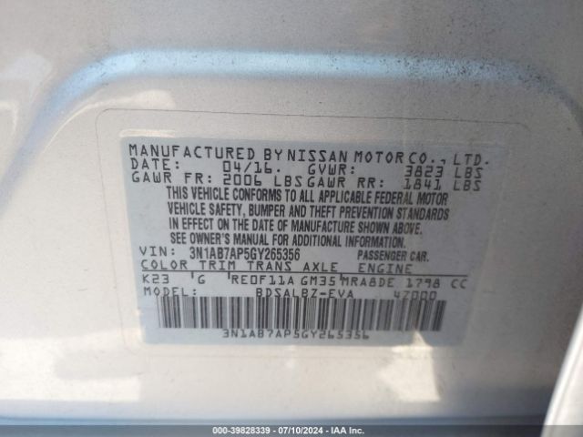 3N1AB7AP5GY265356 Nissan SENTRA S