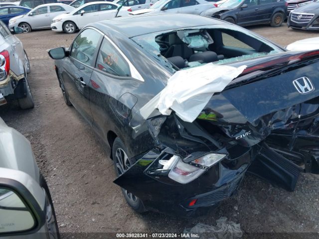 2HGFC4B09GH300875 Honda Civic Lx-p