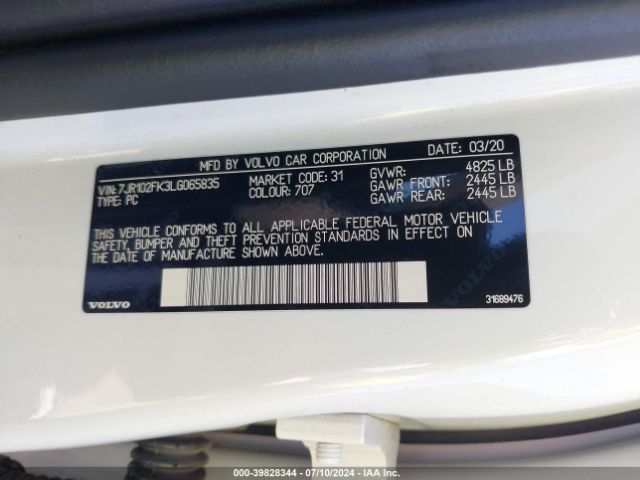 7JR102FK3LG065835 Volvo S60 T5 Momentum