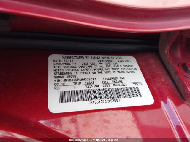 JN1BJ1CP4HW036077 Nissan Rogue Sport S