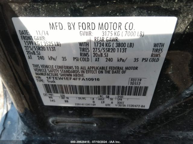 1FTEW1EF4FFA10916 Ford F-150 Platinum