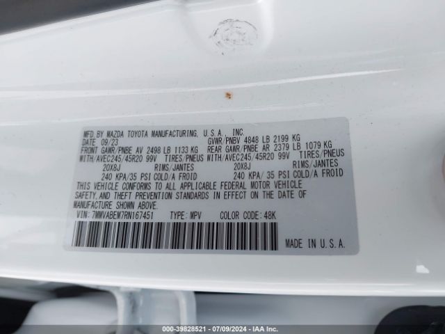7MMVABEM7RN167451 Mazda Cx-50 2.5 S Premium Plus