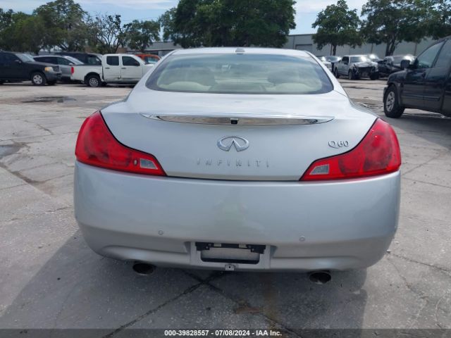 JN1CV6EK1EM110943 Infiniti Q60 Journey