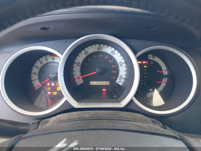 Toyota Tacoma Base V6 2014 3TMLU4EN9EM155891 Image 7