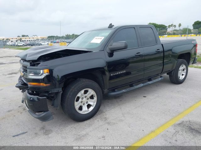 1GCVKRECXGZ286887 Chevrolet Silverado 1500 2lt