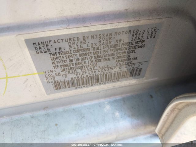 3N1AB8BV3NY249608 Nissan Sentra S Xtronic Cvt