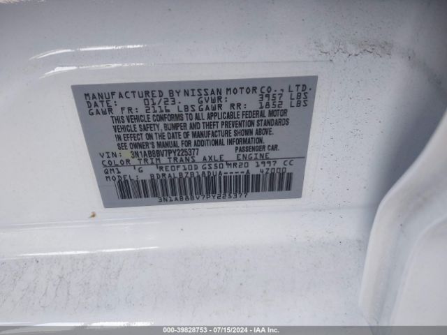 3N1AB8BV7PY225377 Nissan Sentra S Xtronic Cvt