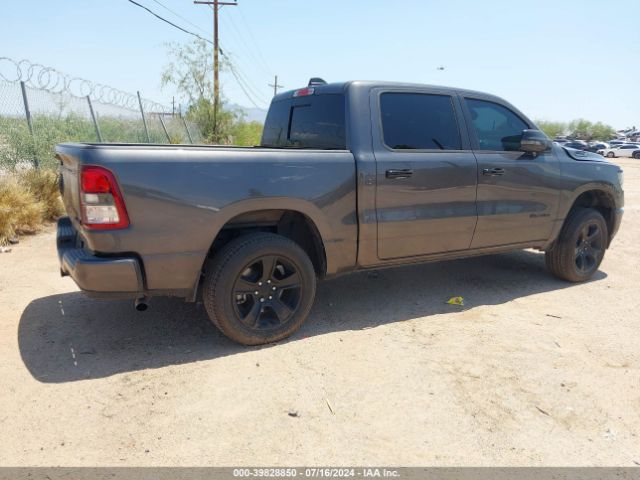 1C6RRFFGXRN217289 RAM 1500 Big Horn  4x4 5'7 Box