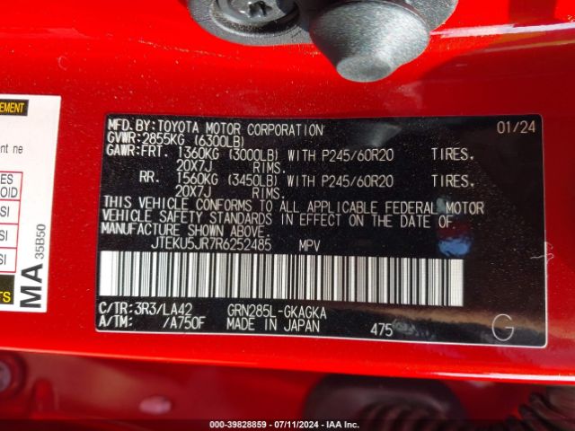 JTEKU5JR7R6252485 Toyota 4runner Limited