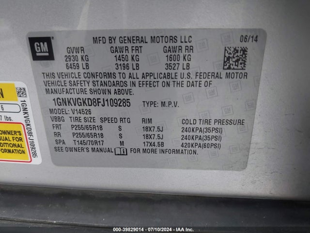 Chevrolet Traverse 1lt 2015 1GNKVGKD8FJ109285 Image 9