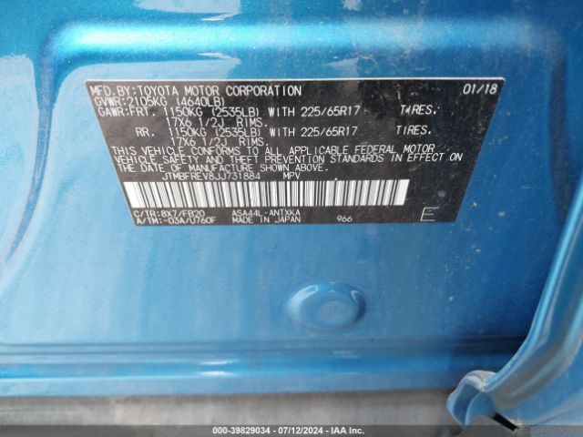JTMBFREV8JJ731884 Toyota RAV4 LE