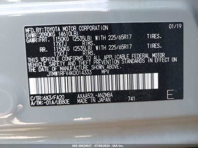 Toyota Rav4 Xle 2019 JTMW1RFV4KD014333 Image 9