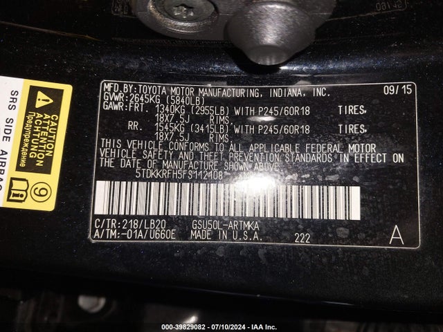 Toyota Highlander Xle V6 2015 5TDKKRFH5FS112108 Image 9