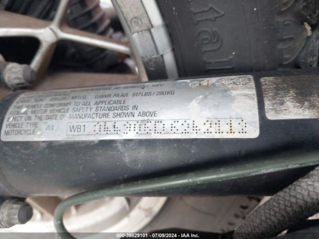 1982 BMW R100 WB1044906C6242112 Photo 9