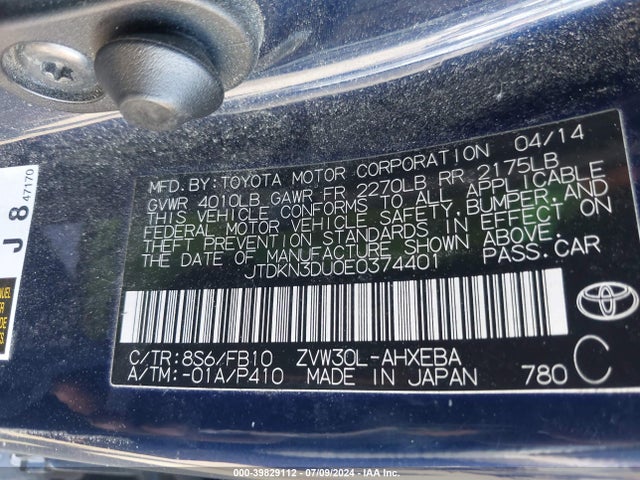 Toyota Prius Three 2014 JTDKN3DU0E0374401 Image 9