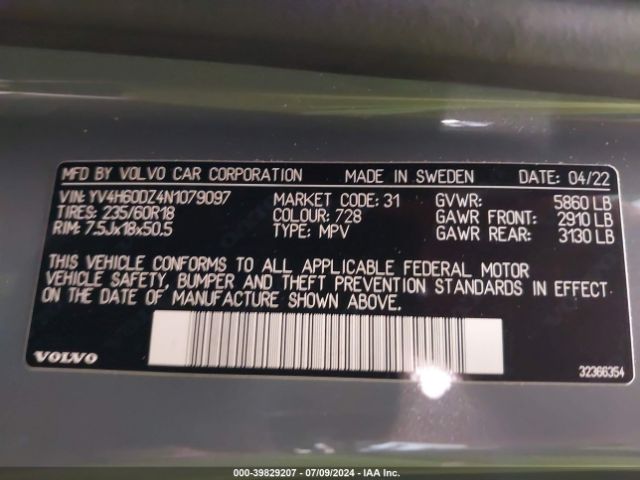 YV4H60DZ4N1079097 Volvo Xc60 Recharge Plug-in Hybrid T8 Inscription Expression Extended Range