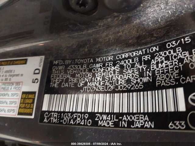 Toyota Prius V Two 2015 JTDZN3EU2FJ029265 Image 9