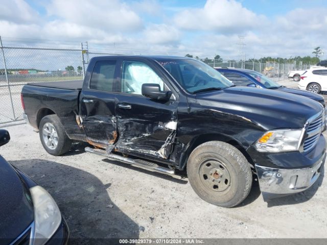 1C6RR6GG8HS805092 RAM 1500 Big Horn Quad Cab 4x2 6'4 Box