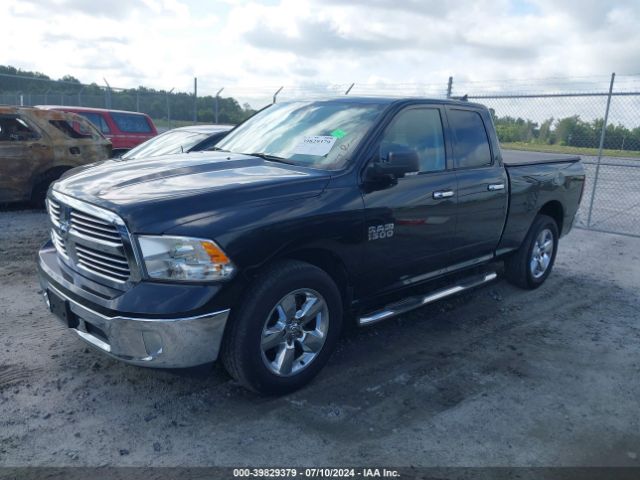 1C6RR6GG8HS805092 RAM 1500 Big Horn Quad Cab 4x2 6'4 Box