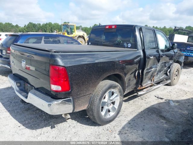 1C6RR6GG8HS805092 RAM 1500 Big Horn Quad Cab 4x2 6'4 Box