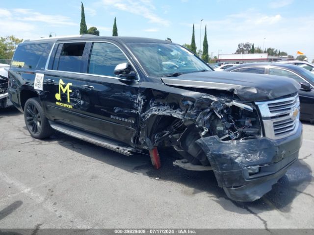 1GNSCKKC2FR159021 Chevrolet Suburban 1500 Ltz