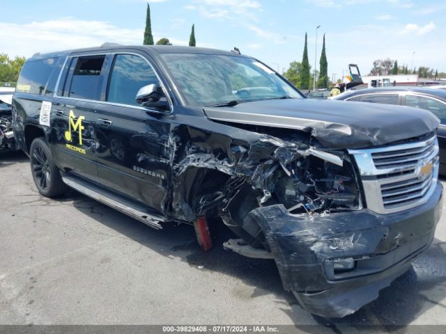 1GNSCKKC2FR159021 Chevrolet Suburban 1500 Ltz