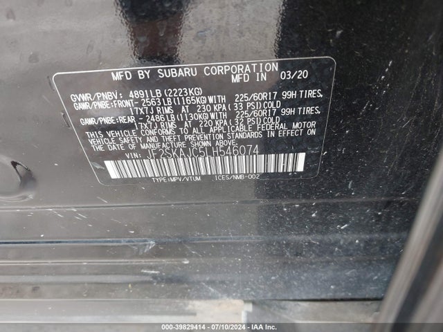 Subaru Forester Premium 2020 JF2SKAJC5LH546074 Image 9
