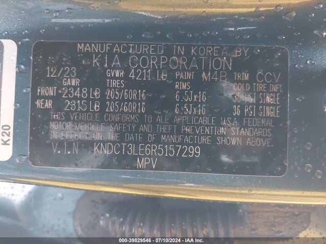 KIA NIRO SX 2024 KNDCT3LE6R5157299 Image 9