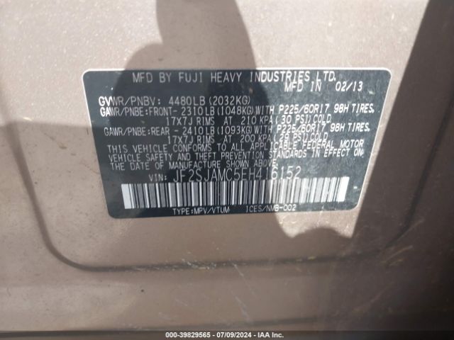 JF2SJAMC5EH416152 Subaru Forester 2.5i Touring