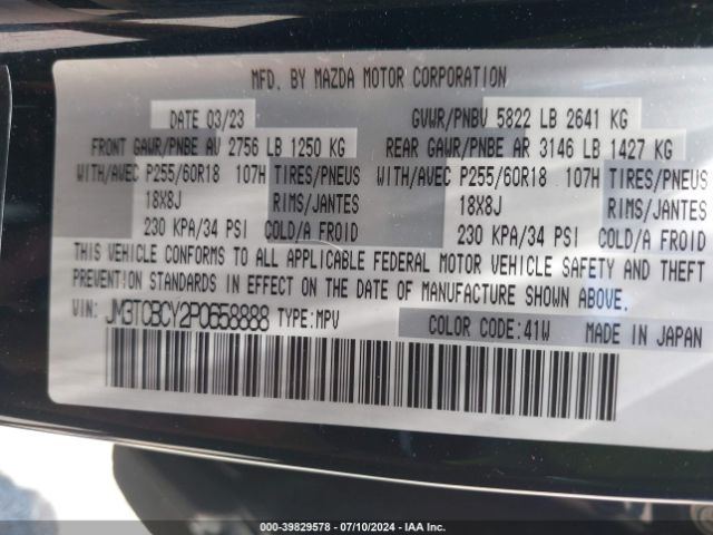 JM3TCBCY2P0658888 Mazda Cx-9 Touring
