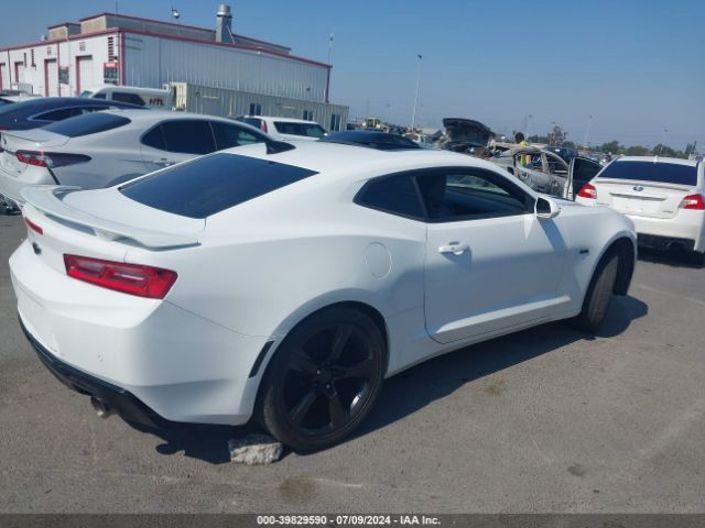 1G1FG1R70G0143741 Chevrolet CAMARO 2SS