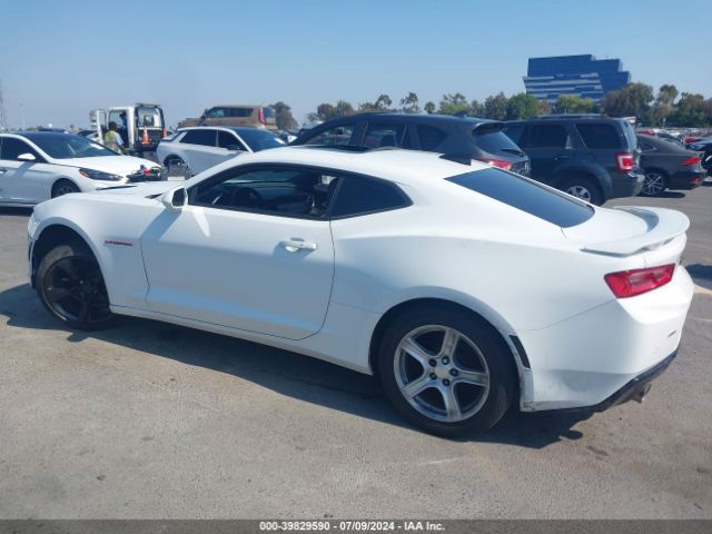 1G1FG1R70G0143741 Chevrolet CAMARO 2SS