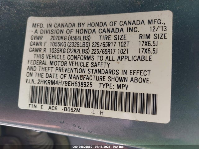 Honda Cr-v Ex-l 2014 2HKRM4H79EH638925 Image 9