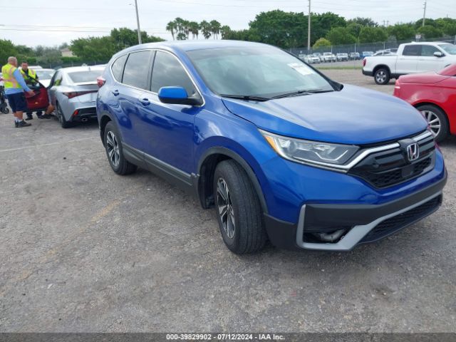 7FARW1H7XME016134 Honda Cr-v 2wd Special Edition