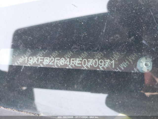 19XFB2F84FE070971 Honda CIVIC EX