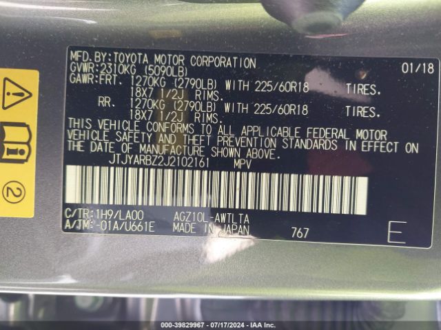 JTJYARBZ2J2102161 Lexus NX 300