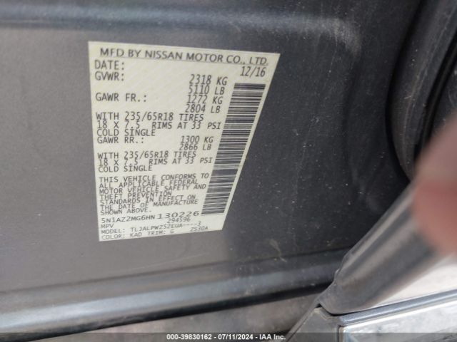 5N1AZ2MG6HN130226 Nissan MURANO S