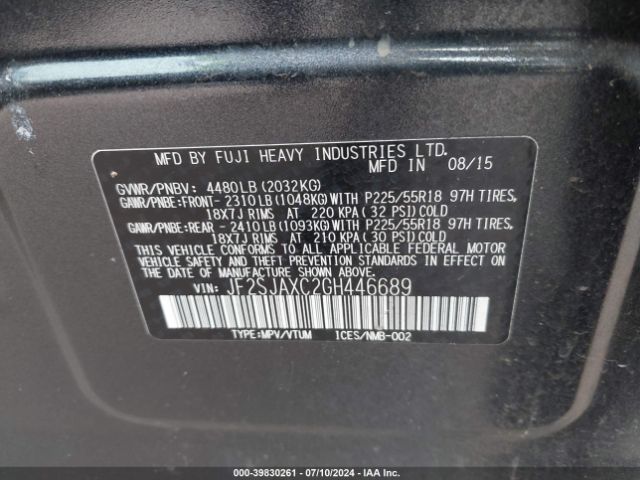 JF2SJAXC2GH446689 Subaru Forester 2.5i Touring