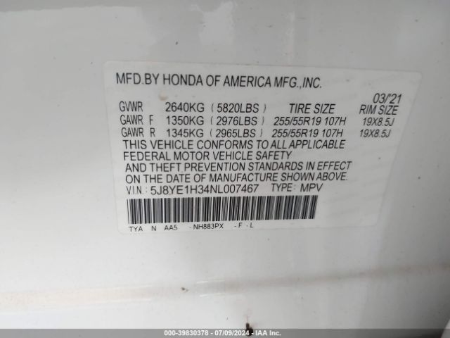 5J8YE1H34NL007467 Acura Mdx Standard