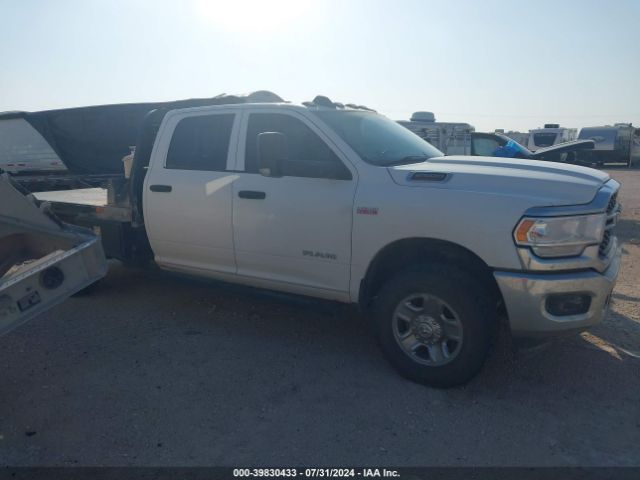 3C6UR5HJ2MG698590 RAM 2500 Tradesman  4x4 8' Box