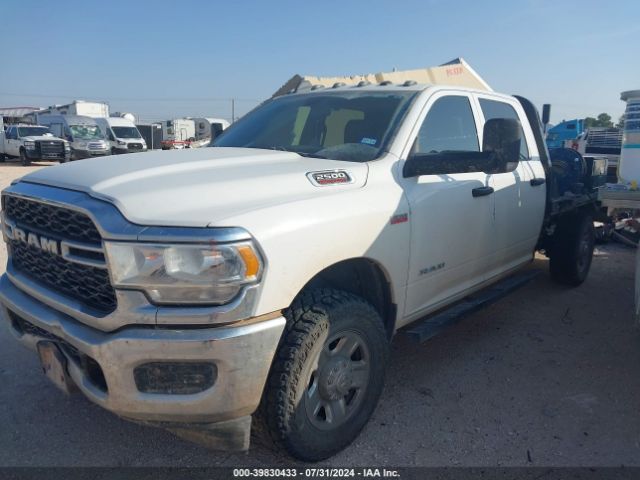 3C6UR5HJ2MG698590 RAM 2500 Tradesman  4x4 8' Box