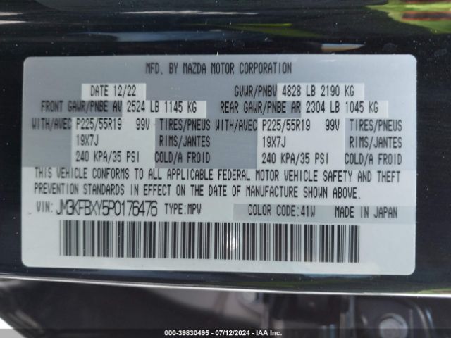 JM3KFBXY5P0176476 Mazda Cx-5 2.5 Turbo Signature