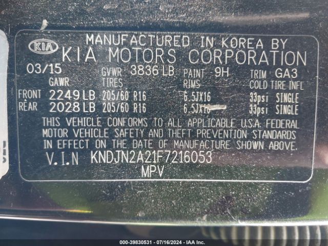KNDJN2A21F7216053 KIA Soul
