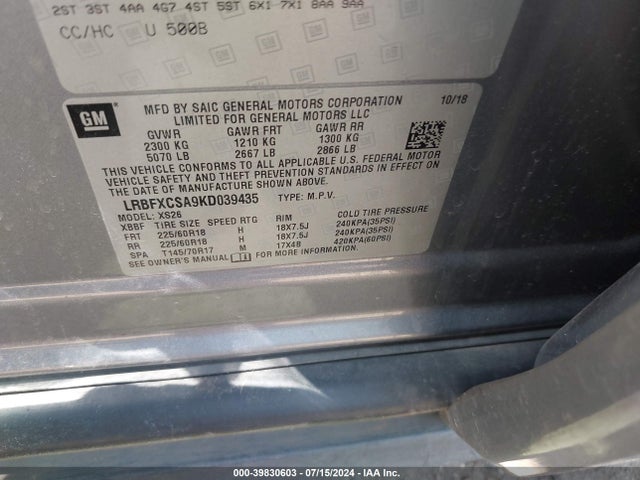 Buick Envision Fwd Essence 2019 LRBFXCSA9KD039435 Image 9