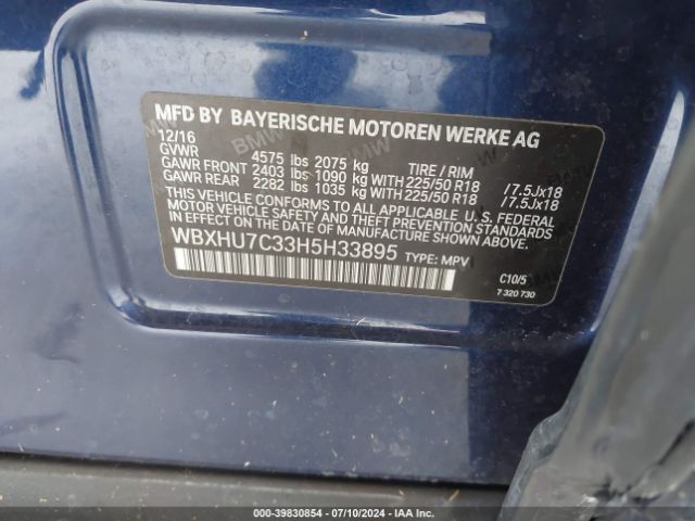 WBXHU7C33H5H33895 BMW X1 Sdrive28i