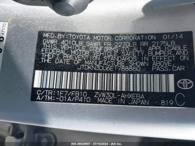 Toyota Prius Three 2014 JTDKN3DU6E1788860 Image 9