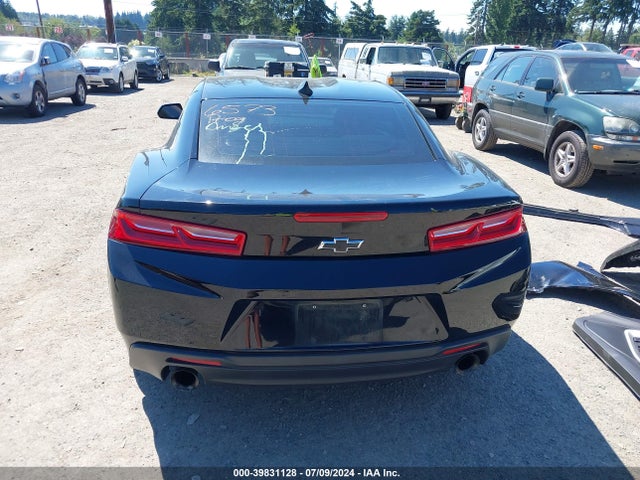 Chevrolet Camaro 1lt 2017 1G1FB1RS4H0177511 Image 17
