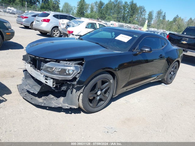 Chevrolet Camaro 1lt 2017 1G1FB1RS4H0177511 Image 2