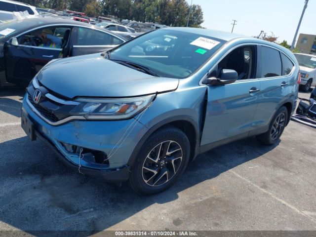 2HKRM3H45GH536685 Honda CR-V SE